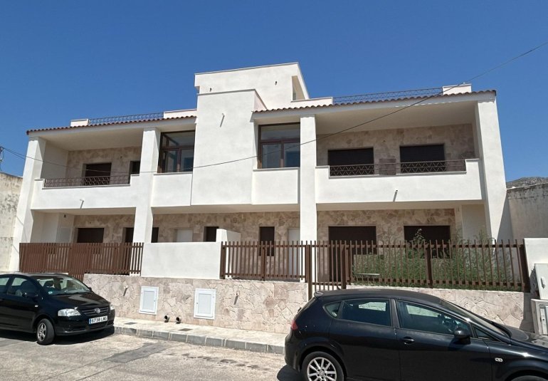 Obra nueva - Bungalow -
Hondón de las Nieves - El Salero