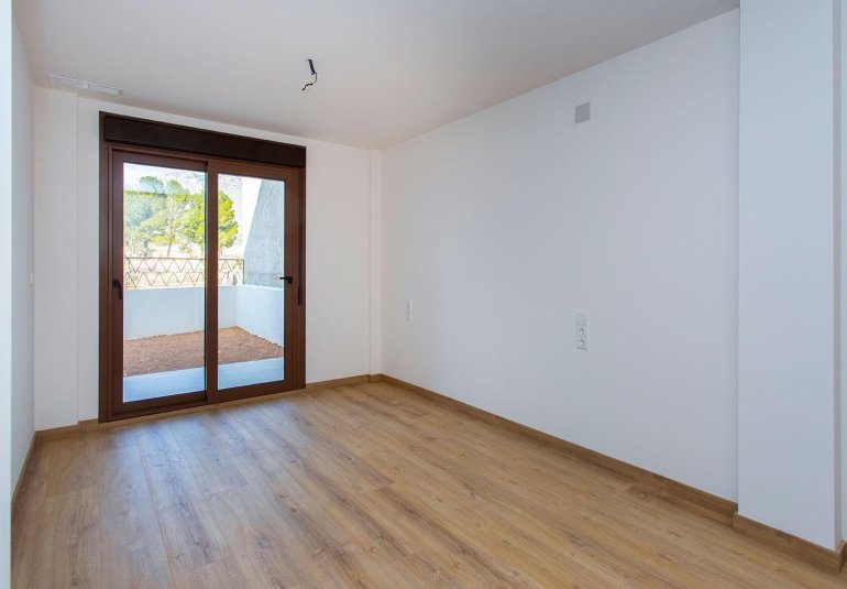 Obra nueva - Bungalow -
Hondón de las Nieves - El Salero