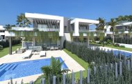Piso - Obra nueva -
                ﻿Torrevieja (Alicante) - CB-21531