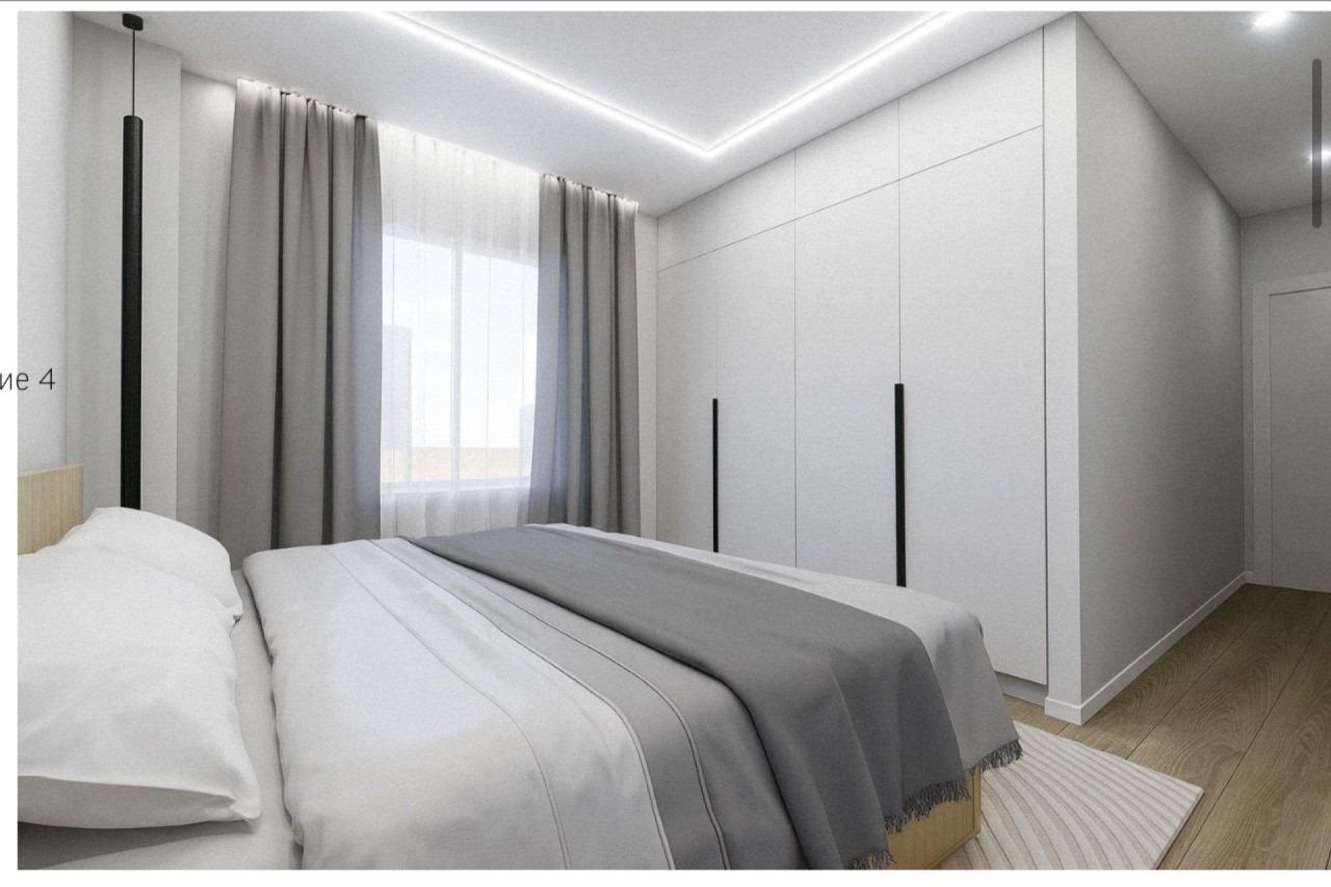 Rynek Pierwotny - Apartament -
Torrevieja - Playa El Acequión