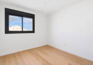 Rynek Wtórny - Apartament -
Alicante - Benalua
