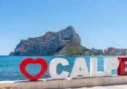 Resale - Apartment -
Calpe - Centro