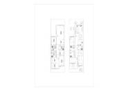 Rynek Pierwotny - Town House -
Sangonera la Verde - Torre Guil