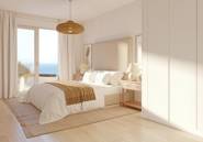 New Build - Apartment -
Calpe - El Saladar