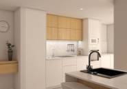 Rynek Pierwotny - Apartament -
San Pedro del Pinatar - Centro